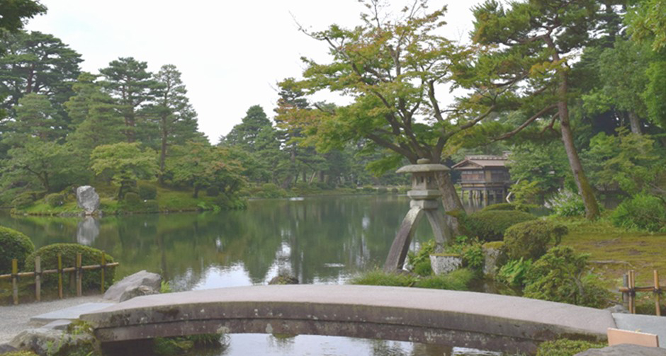 Ensō Japanese Garden